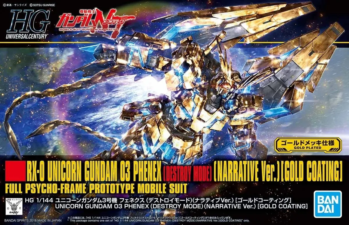 GUNDAM - HGUC 1/144 RX-0 Unicorn Gundam 03 Phenex Gold - Model Kit